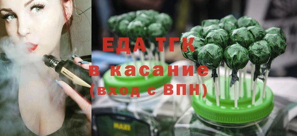 соль курить ск Алексеевка