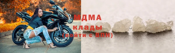соль курить ск Алексеевка