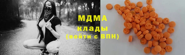 ГАЛЛЮЦИНОГЕННЫЕ ГРИБЫ Алзамай