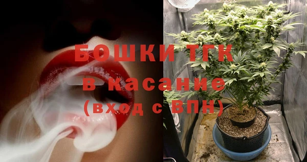 соль курить ск Алексеевка