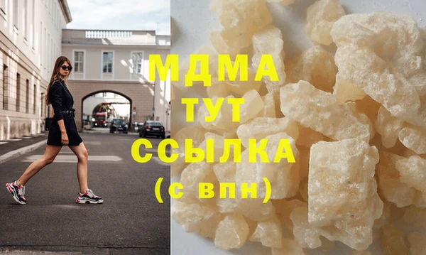 соль курить ск Алексеевка
