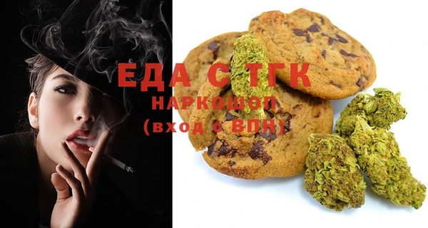 соль курить ск Алексеевка