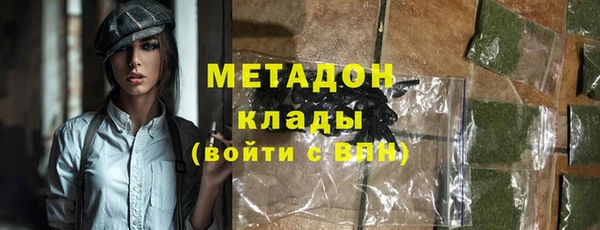 эйфоретик Сатка